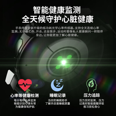 爱国者爱国者 时尚智能手表GTV2 黑色究竟怎么样？抢先体验！