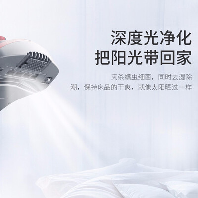 扬子YZ-CM83除螨仪深度测评：性价比之选，除螨杀菌新利器-图片7