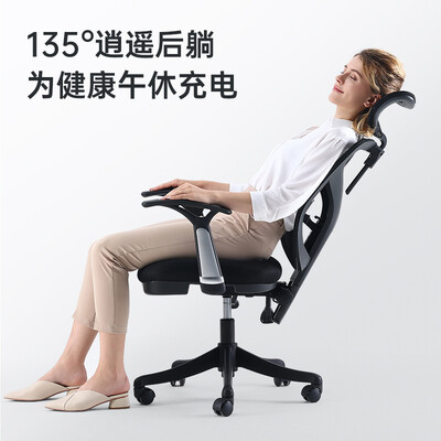 西昊电脑椅值得入手吗?内行选购的它的六大理由!