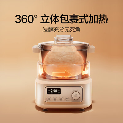 mrk厨师机怎么样(mokkomMK-173厨师机值得手入吗)