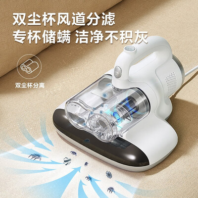 美的MX5除螨仪值得入手吗？专业测评带你揭开真相-图片1