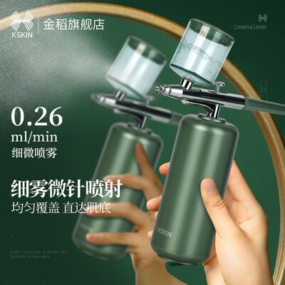 用户感叹：金稻美容仪怎么样颇具品味！