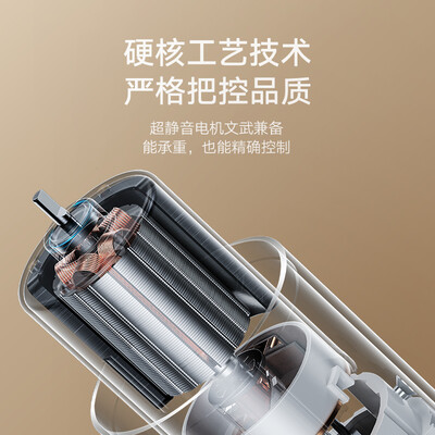 小米智能电动窗帘怎么样（小米米家智能窗帘锂电池版智能电动窗帘到底如何,值得入手吗）-图片5