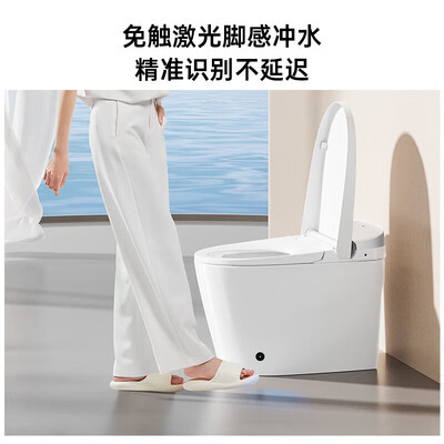 九牧SQ6645智能马桶魔力泡脚是否值得入手(九牧智能马桶怎么样)