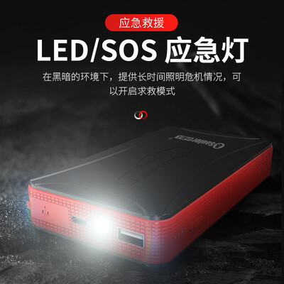 充电宝和电脑可以托运吗（充电宝体验效果好吗）