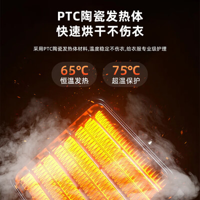 格力的烘干机好用吗（格力GNZ01-X609A烘衣机评测说真相）