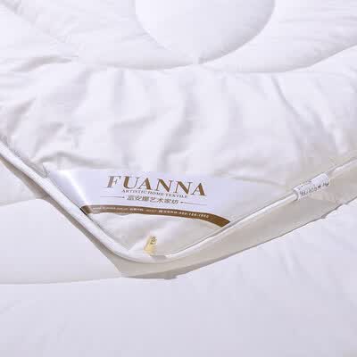 富安娜（FUANNA）澳洲羊毛大豆抗菌冬厚被