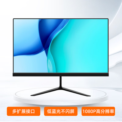 天虹电脑主机怎么样,过来说七点优势!