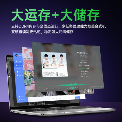 豆小谷F19笔记本电脑是否值得入手(豆小谷笔记本电脑怎么激活)