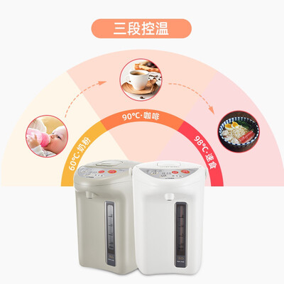 虎牌（TIGER） PDH-A30C 热水瓶 3L
