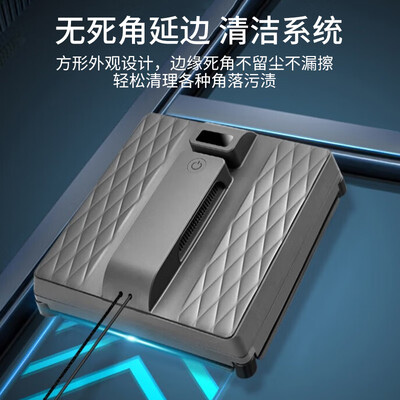 美卡拉W31S擦窗机器人深度评测：性价比之选，智能清洁新体验-图片5