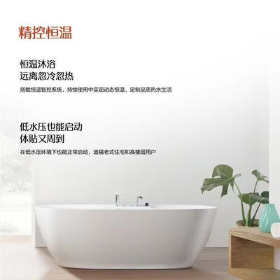 能率燃气热水器11A3FEX 11升恒温是否值得入手(能率燃气热水器11故障怎么处理)-图片4