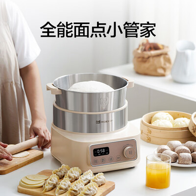 和面机的型号介绍(mokkom 5L家用和面机面粉机质量如何)-图片1