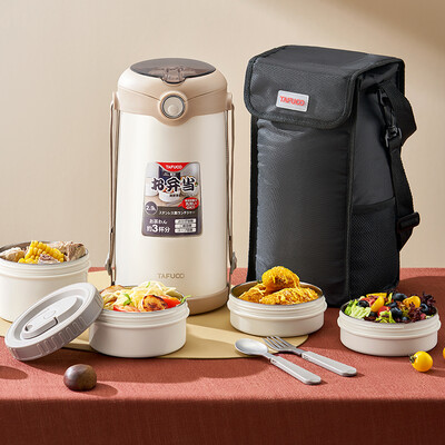 泰福高保温饭盒T0396体验效果好吗（泰福高保温饭盒哪个型号好）