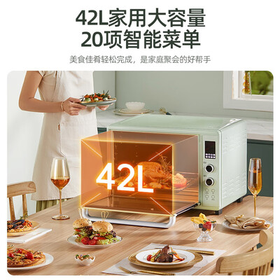 长帝crdf32wbl烤箱怎么样（长帝CRDF32WBL升级款烤箱值得手入吗）