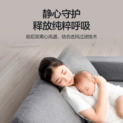 格力空气净化器kj350怎么样（格力KJ350G-B01空气净化器好不好）