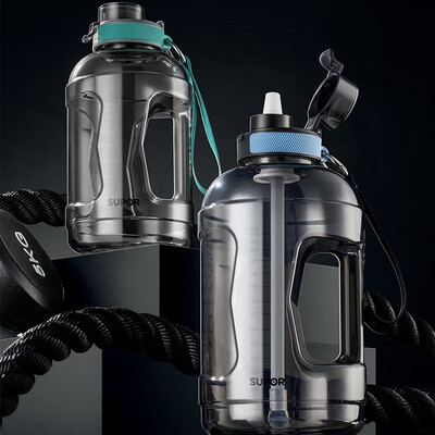 苏泊尔（SUPOR）大容量塑料杯2.3L KC23JY20