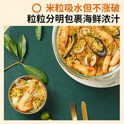 九阳（Joyoung）蒸汽低糖饭煲 F30S-S160XL 布朗熊 3L