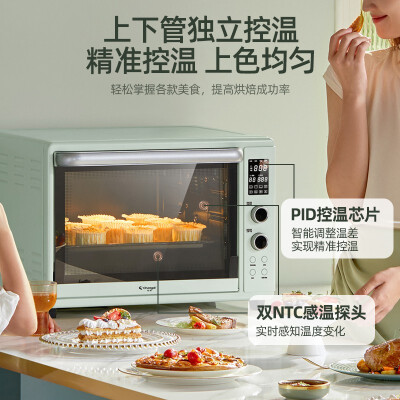 长帝CRDF32WBL升级款烤箱深度测评：大容量与智能控温的完美结合-图片2