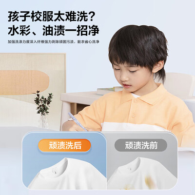 海尔洗衣机eg10012b509g和eg100b139s(海尔 洗衣机 EG100H39S内衣洗衣机测评看真相)