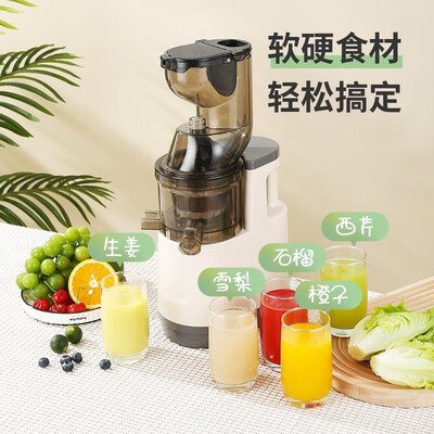 MOKUSAN原汁机怎么样，内行人细说值得入手理由！