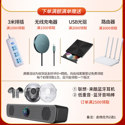 宝贝猫电脑怎么样（宝贝猫FE270A一体机电脑体验效果好吗）