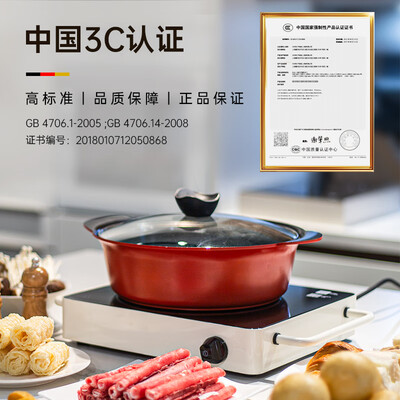 米技电陶炉r1好用吗(米技电陶炉IPE2000FL 2000W大功率光波炉测评看真相)-图片2