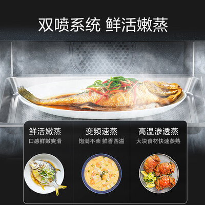 美的微蒸烤一体机x7-321b好用吗(美的RS5微霸嵌入式微蒸烤炖一体机蒸烤一体机质量如何)