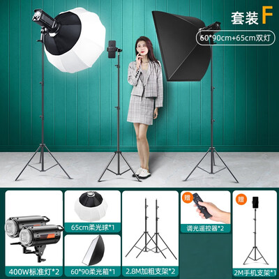 尚谱 400W三色温柔光组合摄影棚靠谱吗,揭秘内幕（尚普光电有限公司怎么样）-图片5