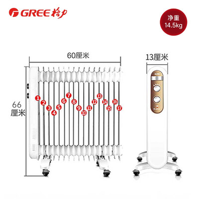 格力油汀取暖器哪个型号好（格力GREE NDY19-S6130电油汀取暖器17片暖气片值得手入吗）