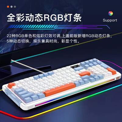 独家暴料!御斧L98机械键盘怎么样,测评揭晓真相