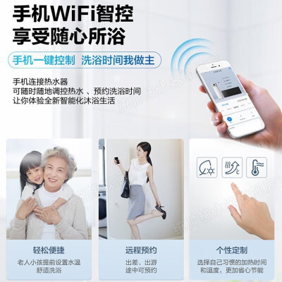 海尔太空能热水器好还是空气能好（海尔太空能热水器200升空气能热水器质量如何）-图片3