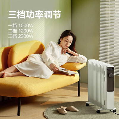 艾美特取暖器型号区别（艾美特WU13-X3取暖器好不好）