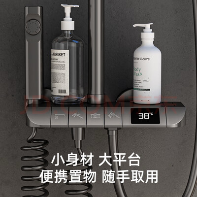 九牧王全铜淋浴花洒套装恒温增压恒温花洒值得手入吗（九牧王恒温花洒怎么调节水温）