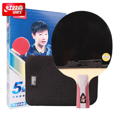 红双喜狂飚五星H5006乒乓球拍好不好（红双喜乒乓球拍怎么选）