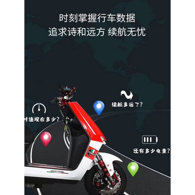 豪稳馨电动车售后服务怎样？贴心保障，让你无忧使用！