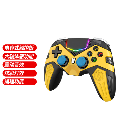 派鲨鱼4019游戏手柄全新升级，实现你对高端生活的向往！