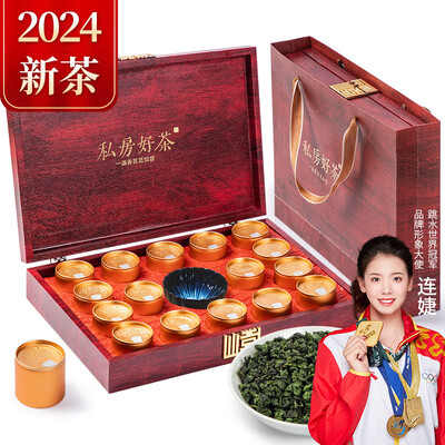 印象堂铁观音怎么样(印象堂铁观音好不好)-图片3