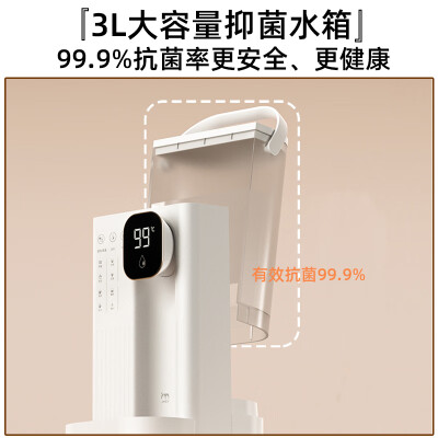 集米即热饮水机X2与T2深度对比：哪款更适合你的饮水需求？-图片1