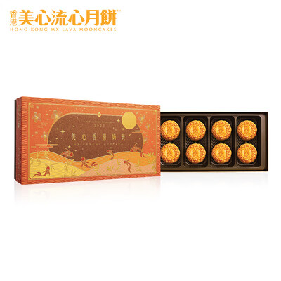 美心 香滑奶黄月饼 360g