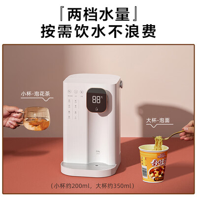 集米即热饮水机X2与T2深度对比：哪款更适合你的饮水需求？-图片3