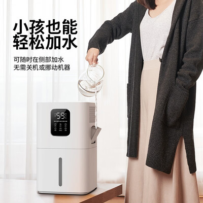 匠范PH-X6加湿器评测：真相大白，究竟值不值得买？-图片7