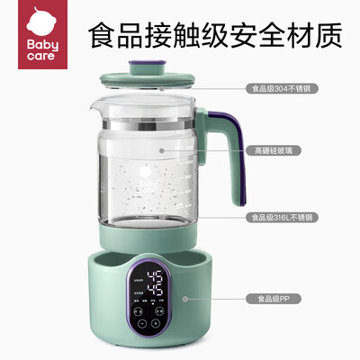 恒温壶好还是调奶器好（babycare 1.2L 恒温热水壶婴儿调奶器值得手入吗）