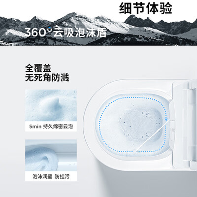 西屋WHJ-Q5智能马桶到底怎么样？用户口碑爆棚的真实评价！