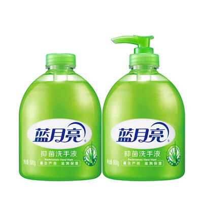 蓝月亮 81000507【薰衣草洗衣液2kg+油污克星500g+瓶补500g+洁厕液500g+芦荟洗手液500g+瓶补500g】