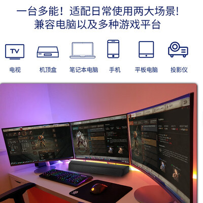 飞利浦回音壁怎么样，细说五大优势二个不足！