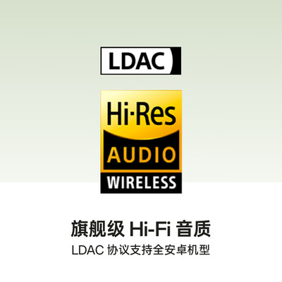 OPPO蓝牙耳机怎么样,细说五大优势二个不足!