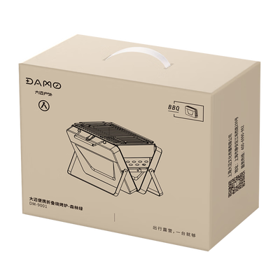 大迈 便携折叠烧烤炉 DM-9001