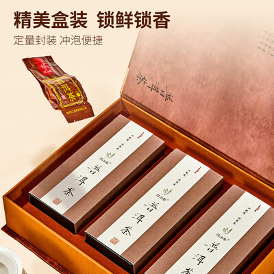 忆江南红茶怎么样（忆江南普洱茶357g黑茶值得手入吗）-图片2