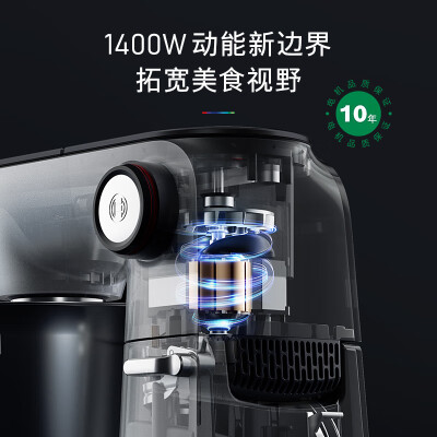 博世厨师机和面技巧（博世 MUMPC54S12 多功能全自动厨师机和面机好不好）-图片2